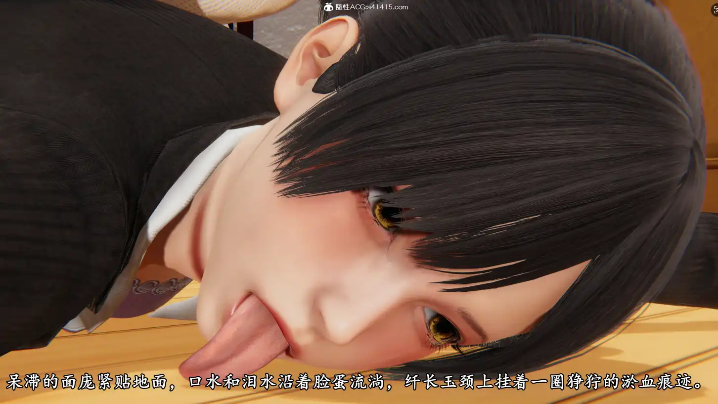 【3D/全彩/無修】帝都(女警)殺戮物語★高渲染 [小馬拉大車/輕重口]【254M】-IS