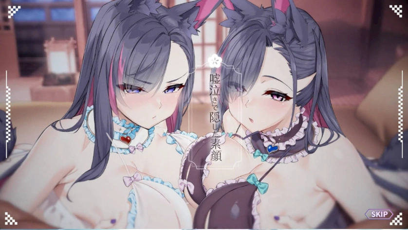 [精品SLG/中文/动态/CV]妖狐的深夜直播V20250629 官方中文正式版版+存档 [更新] [12.1G]-IS