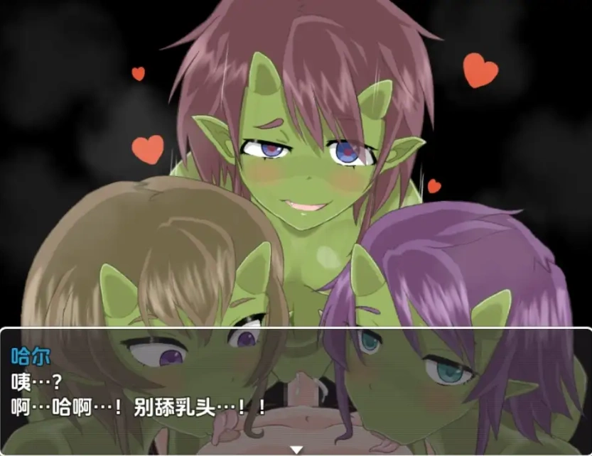 【日系RPG/AI汉化】怪物恐慌1.0【PC+安卓/547M】-IS