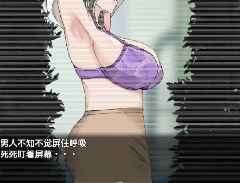 【日系RPG/AI汉化】绫子的奔走1.0【PC+安卓/1.78G】-IS