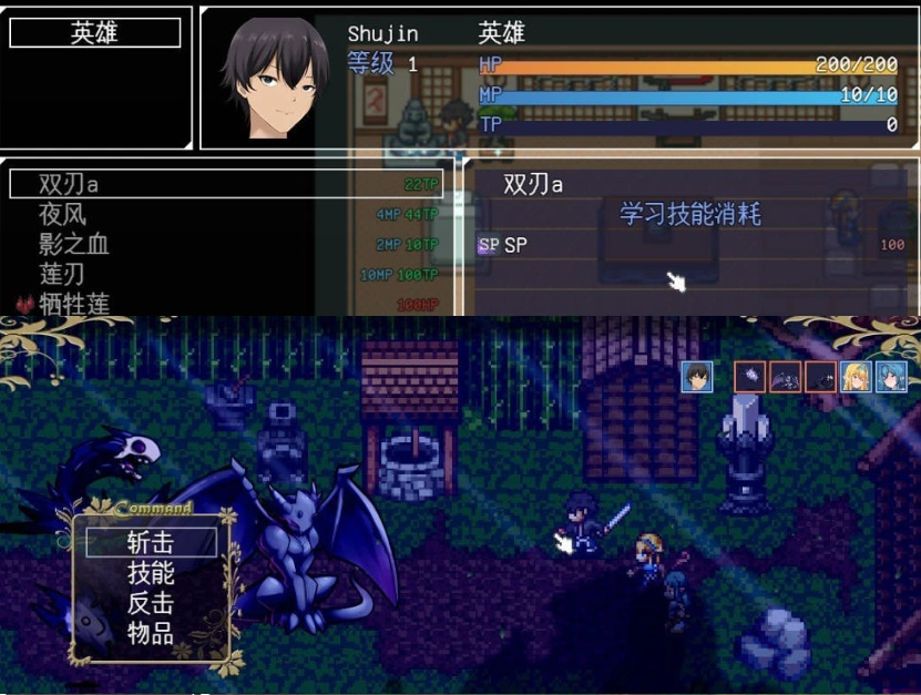 [RPG/汉化/动态]狐女训练师（Foxgirl Trainer） 挂载AI汉化步兵版[新汉化][1.7G]-IS