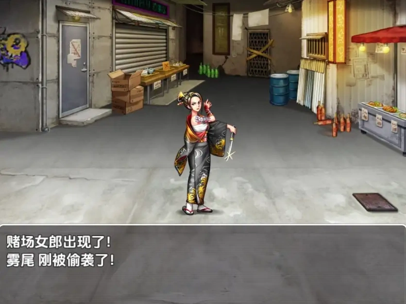 【日系RPG/AI汉化】就像NPC强奸1.0【PC+安卓/775M】-IS