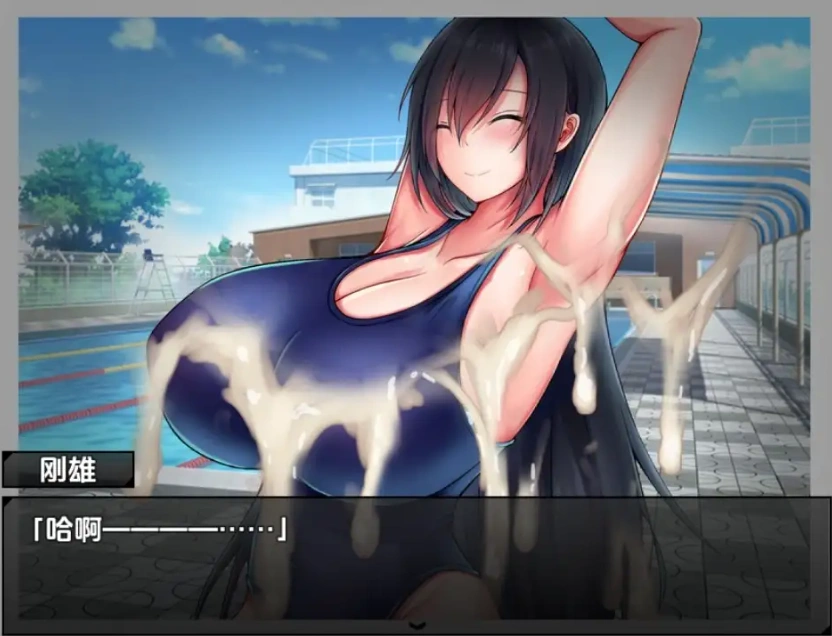 【日系RPG/AI汉化】爆乳母女的色情净物谭1.3.1【PC+安卓/1.44G】-IS