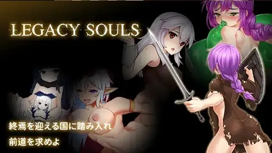 【日系RPG/AI汉化】传承之魂1.01【PC+安卓/1.76G】-IS