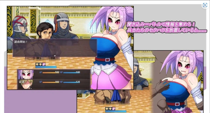 [RPG/汉化]野丫头公主的暴走日常V1.0 AI汉化版[PC+安卓][860M]-IS