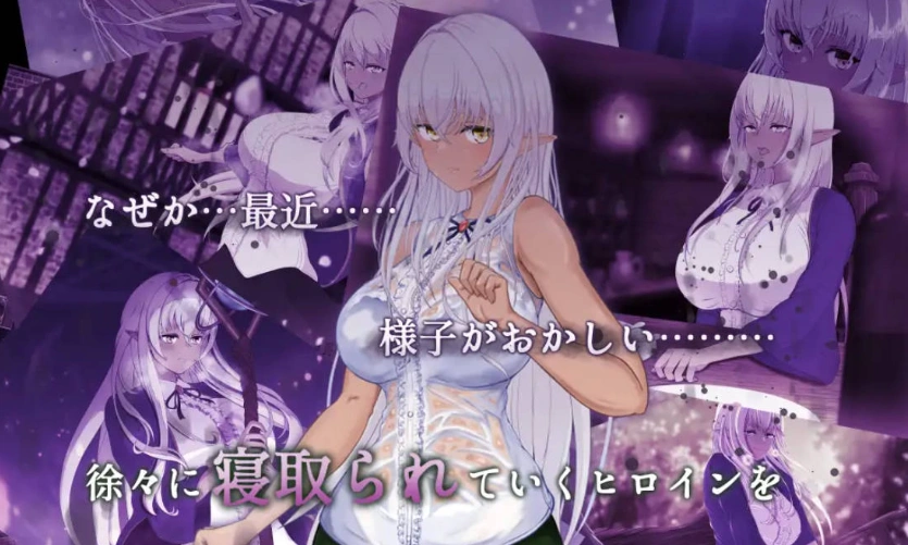 [精品RPG/汉化/NTR]隶属与解放的迷宫V1.2 挂载AI汉化版 [新作] [3.4G]-IS