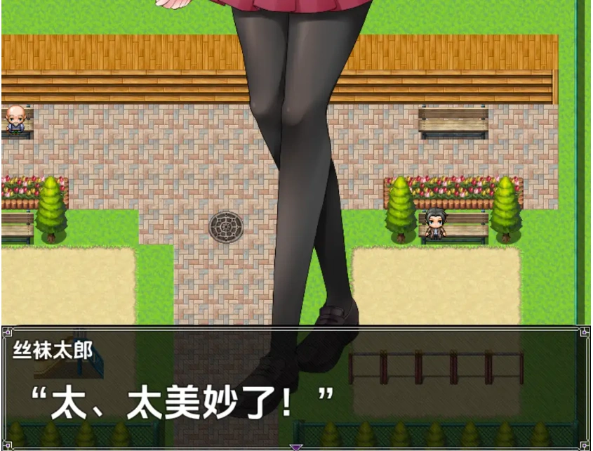 【日系RPG/AI汉化】记忆中的他1.0【PC+安卓/948M】-IS