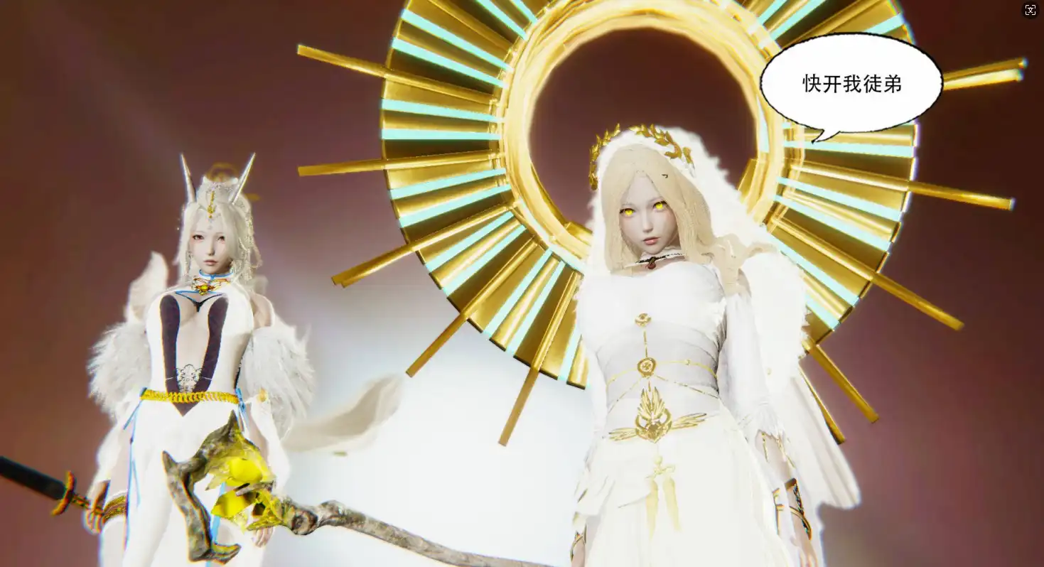 【3D/全彩/無修】天命-魔途01-21[玄幻/惡堕調教]【532M】-IS