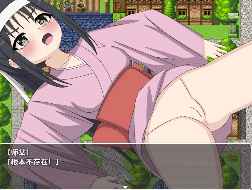 【日系RPG/AI汉化】转生NPC凌辱randorimu1.0【PC+安卓/820M】-IS