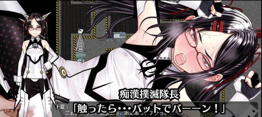 [RPG] 超守护战士强力之拳/超守護戦士パワフルナックル/AI翻译+更新（3.99G）-IS