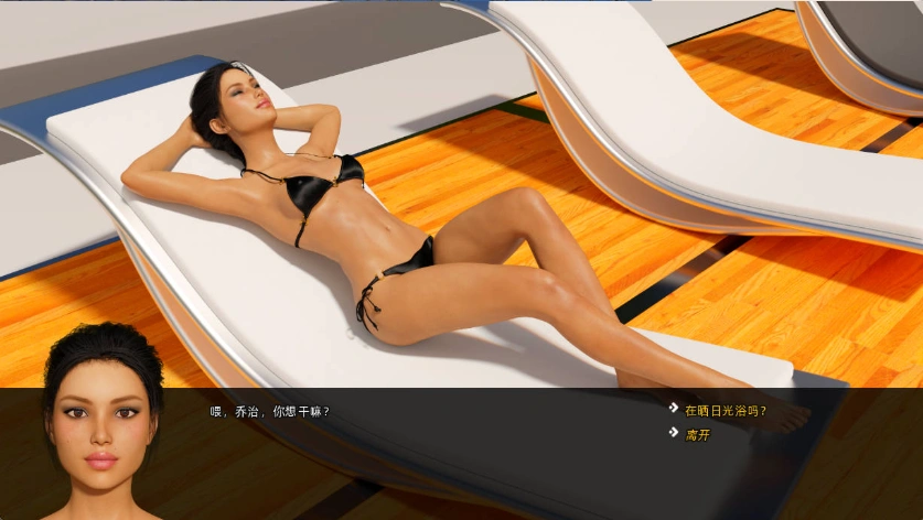 【欧美SLG/汉化/动态/PC+安卓】大兄弟 另一个故事 Big Brother Another Story Ver0.09.203 精翻汉化作弊版[6.52G]-IS