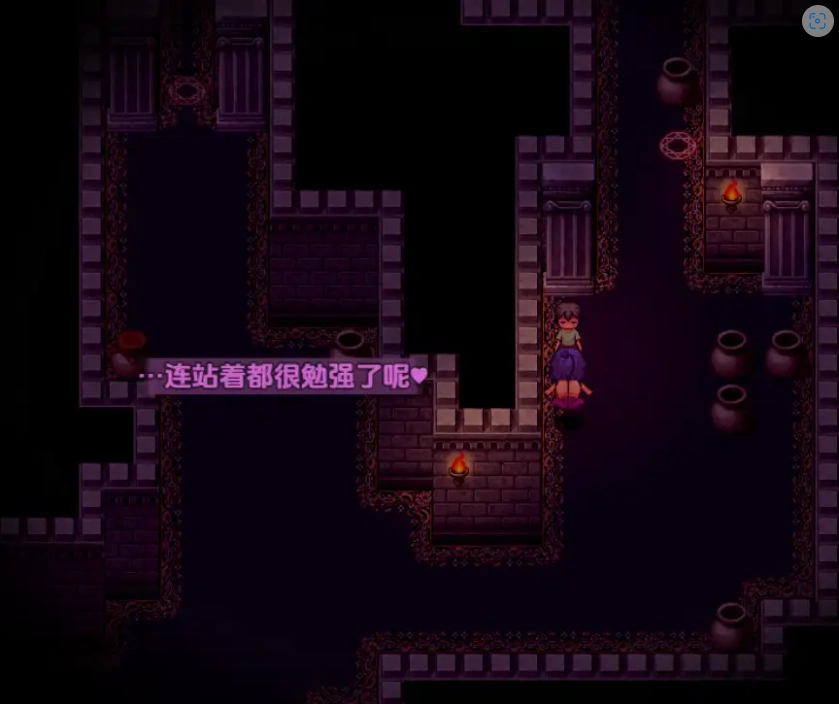 【日系RPG/AI汉化】被魅魔的梦境囚禁了1.0【PC/93.9M】-IS