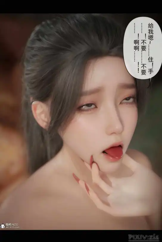 【3D/全彩/無修】僵屍1-4 【2.5G】-IS