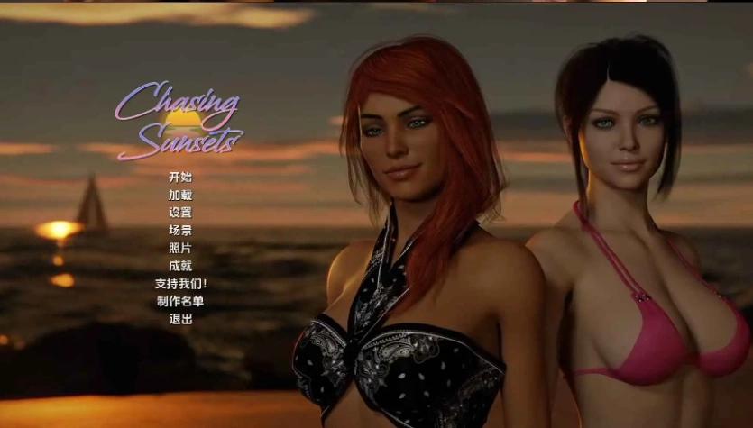 【欧美SLG/汉化/完结】追逐日落v1.10a完结 AI版【PC+安卓/9.70G/更新】Chasing Sunsets [v1.10a]-IS