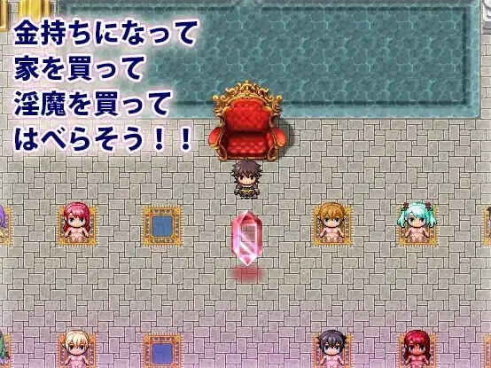 【日系RPG/AI汉化】欲望漩涡的魅魔洞穴1.0【PC+安卓/459M】-IS