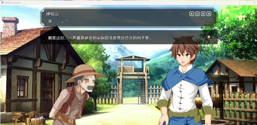 [热门精品SLG/汉化/CV]神彩乙女 ～窥视色彩的暴利商人～ v1.20 AI汉化修复版 [更新] [4.3G]-IS