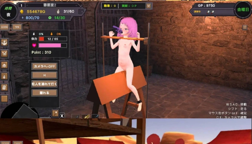 [高自由度RPG/中文/动态]沙漠王国与奴隶猎手V1.3.0 官方中文版+存档[更新][3.4G]-IS