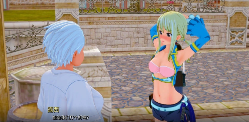 [日系SLG/汉化/动态]顽皮的尾巴V0.2.1 AI汉化版[PC+安卓][1.4G]-IS