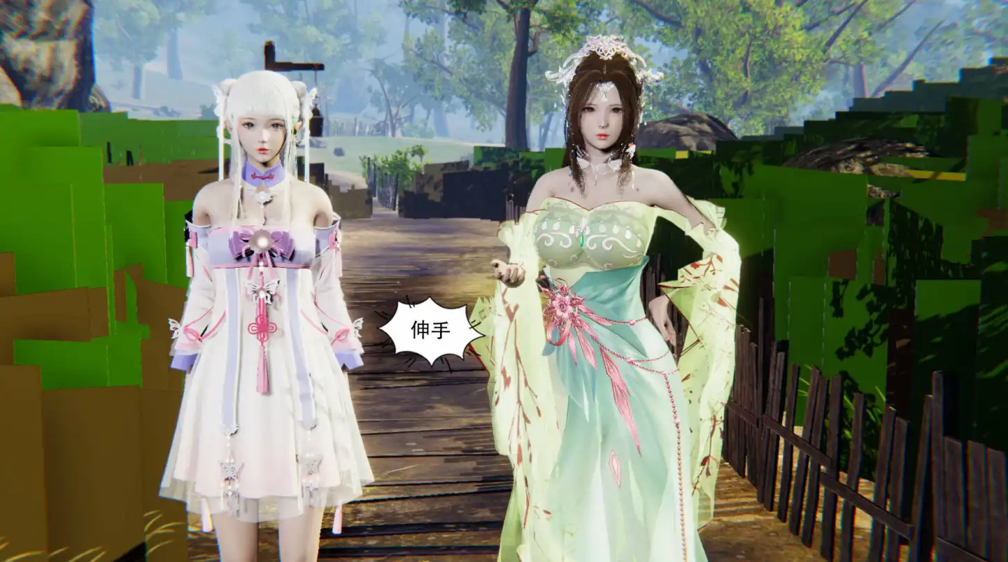 【3D/全彩/無修】天命-魔途01-21[玄幻/惡堕調教]【532M】-IS