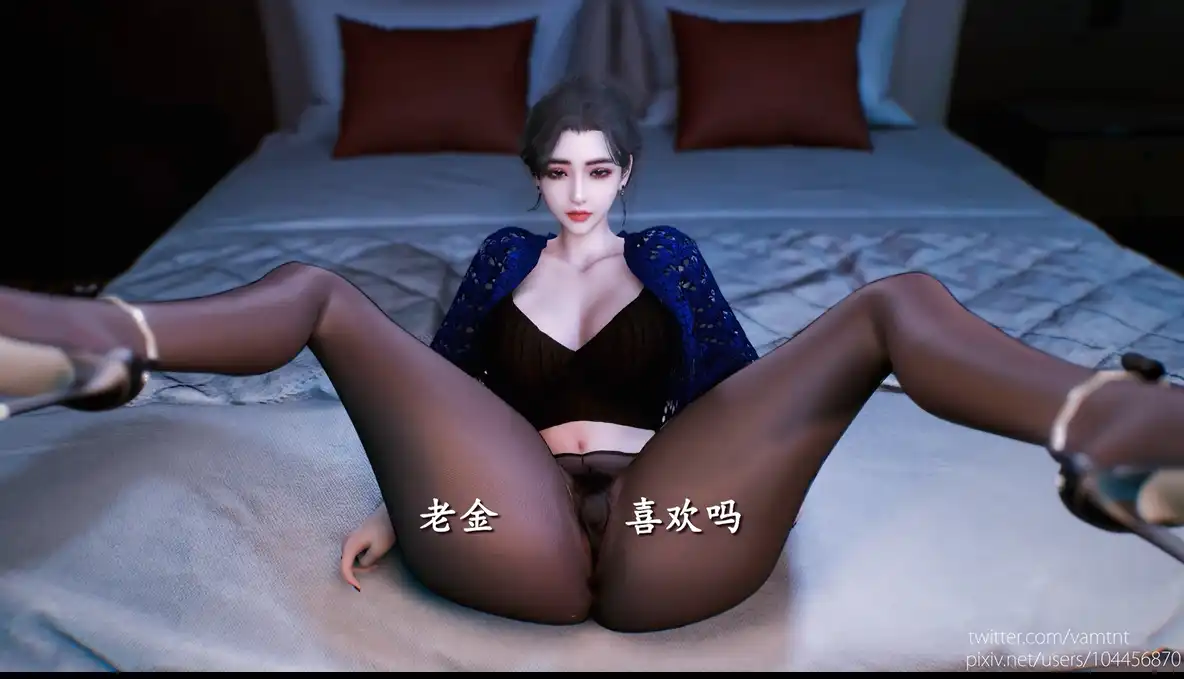 【3D社保/動态/中文CV】VamTNT 九月新作 金老頭的少妻白涵篇 上集【2.4G】-IS