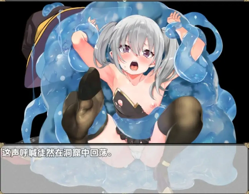 【日系RPG/AI汉化】催淫魔女傲娇女巫的独行之旅1.0【PC+安卓/448M】-IS