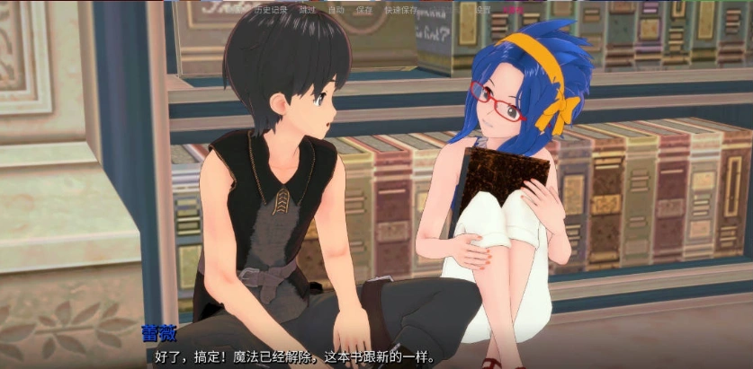 [日系SLG/汉化/动态]顽皮的尾巴V0.2.1 AI汉化版[PC+安卓][1.4G]-IS