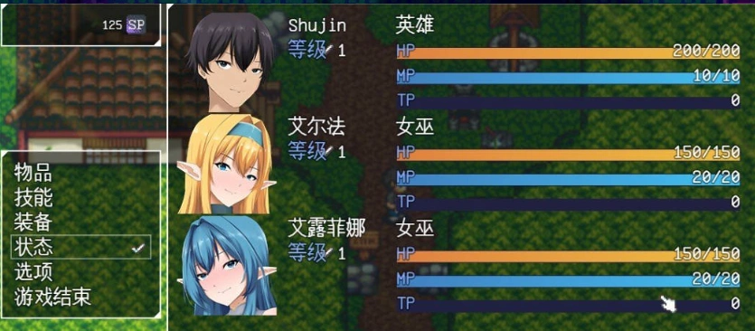 [RPG/汉化/动态]狐女训练师（Foxgirl Trainer） 挂载AI汉化步兵版[新汉化][1.7G]-IS