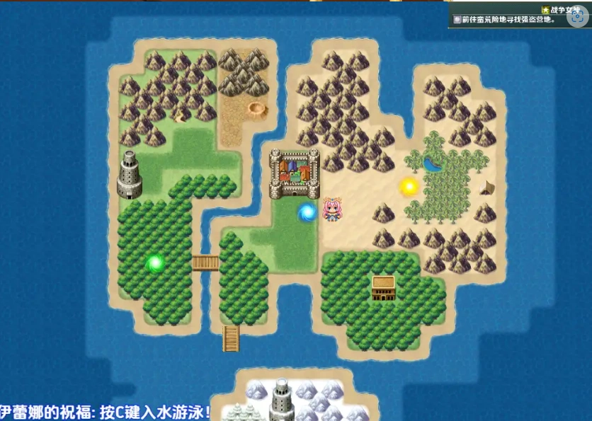 【日系RPG/AI汉化】泰莎的宝藏：寻宝者更接近女神 [最终章]1.0【PC+安卓/1.23G】-IS