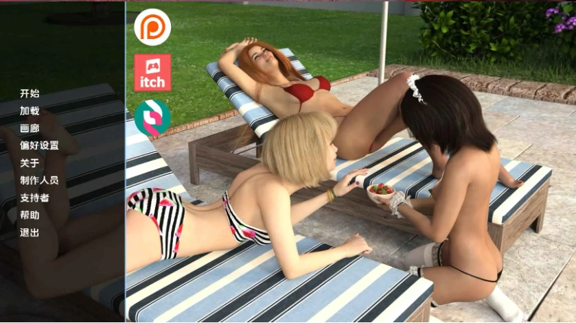 【欧美SLG/汉化/动态】女仆取悦v0.17.2 AI版【PC+安卓/6.56G/更新】Maid to Please [v0.17.2]-IS