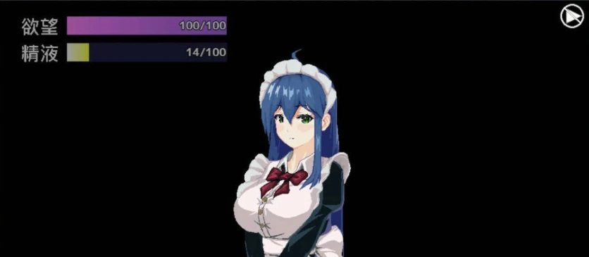 [RPG/动态/官中]希爾維婭的契約 V0.03 官方繁体中文版[200M]-IS