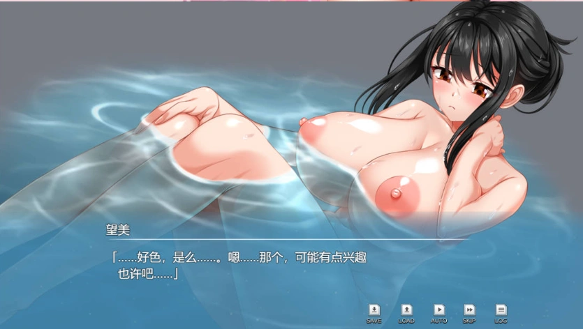 [热门RPG/汉化]性极性活~渴望变得淫荡的方法V1.02 挂载AI汉化版[更新][5.2G]-IS