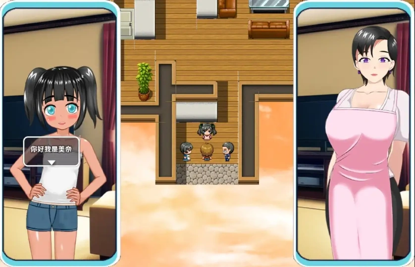 【日系RPG/AI汉化】叔叔镇上的勇太1.0【PC+安卓/0.97G】-IS