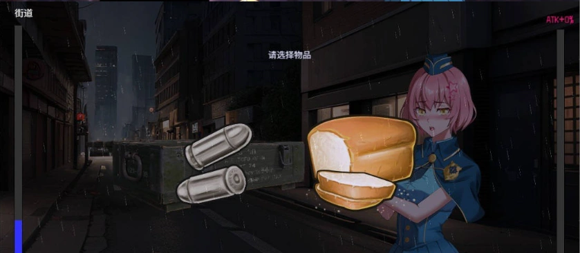 [精品RPG/中文/动态]TUNNEL ESCAPE FE (番外編) 0.9.0a SP 官方中文版[更新/战斗H][2G]-IS