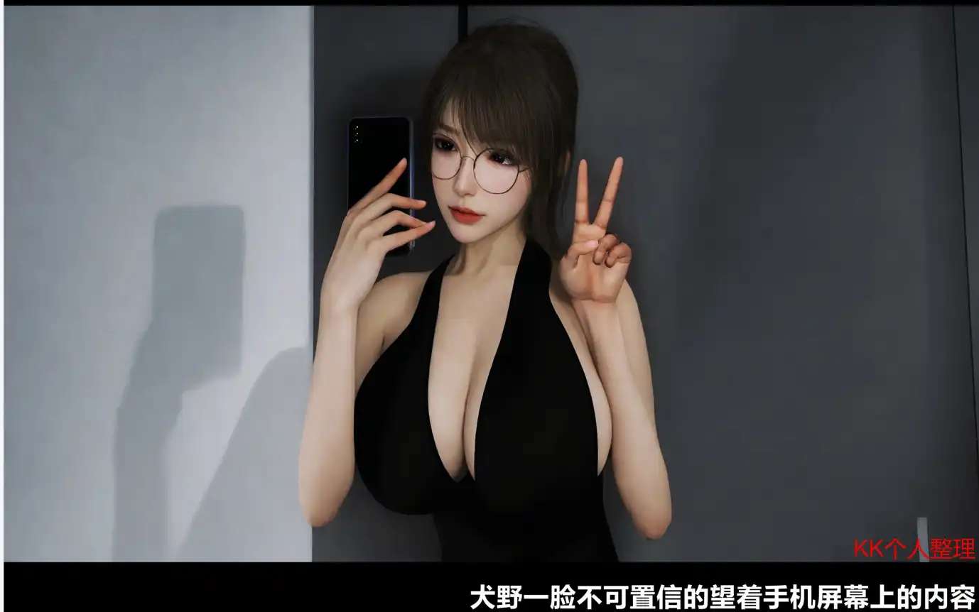 【3D極品/中文/動态】“A輪-G4篇-銀七地獄”【228P/112M】-IS