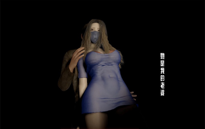 【3D同人/中文/全動态】嬌妻NTR系列:玩火自焚 4K60幀完整步兵中文版【動畫/新作/1.7G】-IS 【3D同人/中文/全動态】嬌妻NTR系列:玩火自焚 4K60幀完整步兵中文版【動畫/新作/1.7G】-IS