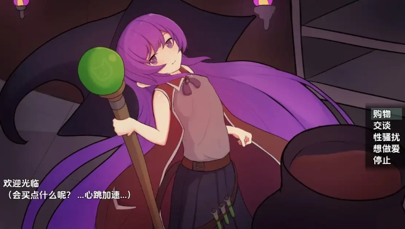 【日系RPG/AI汉化】力量证明1.0【PC+安卓/525M】-IS