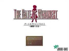 [经典RPG/汉化/CV] 风巢之门 Gate of Windnest， xiao个人汉化版 [1.8G]-IS