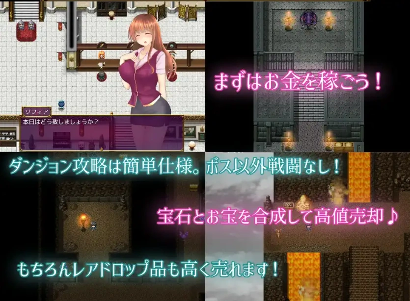 【日系RPG/AI汉化】公会小姐的性感色诱1.01【PC/660M】-IS