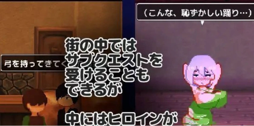 [RPG/汉化]NTR RPG 能干的女仆不会背叛V1.0.2 挂载AI汉化版[新汉化][1.1G]-IS