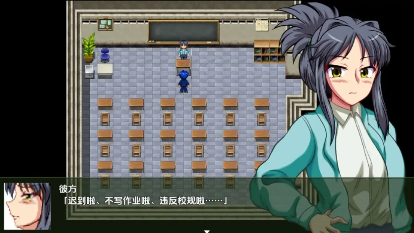 【日系RPG/AI汉化】第二次优生学1.0【PC+安卓/3.44G】-IS