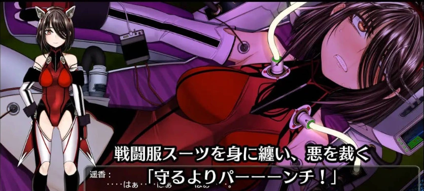 [RPG] 超守护战士强力之拳/超守護戦士パワフルナックル/AI翻译+更新（3.99G）-IS