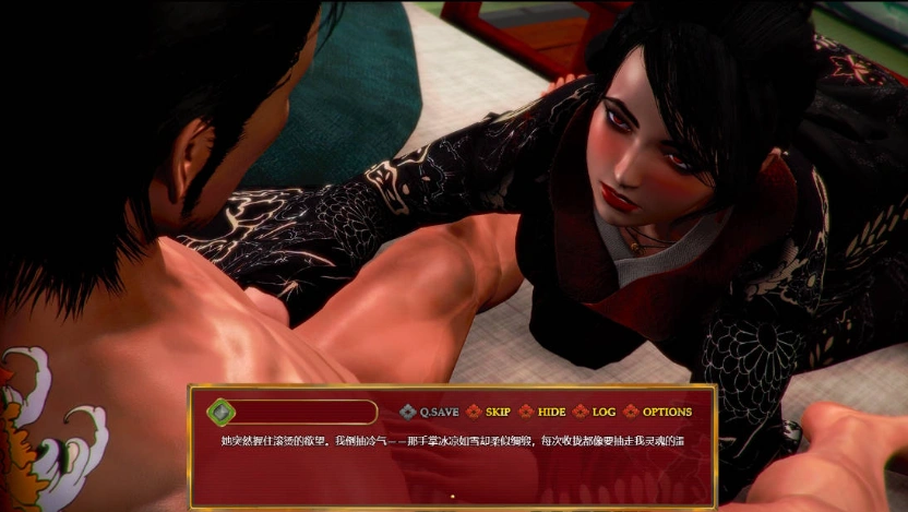 [经营模拟RPG/汉化/动态CG]邪恶的红胭脂 V1.1.0 AI汉化完结版+全CG存档[超精美][PC+安卓][3.1G]-IS