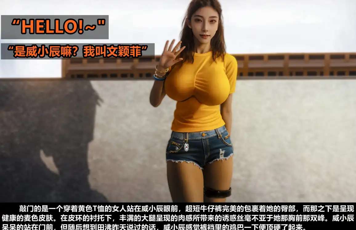 【3D/全彩/無修】A輪G系列G5篇 【158p 455m】-IS