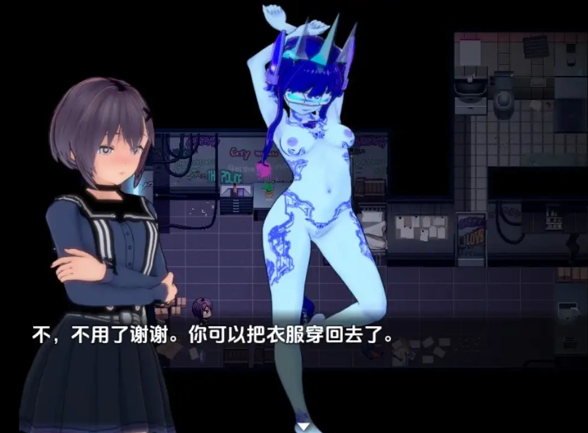 【日系RPG/AI汉化】苏门答腊v0.6【PC+安卓/1.32G】-IS