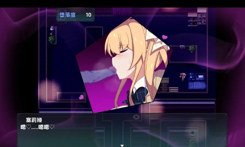 【日系RPG/AI汉化】地穴之泪1.0【PC+安卓/833M】-IS