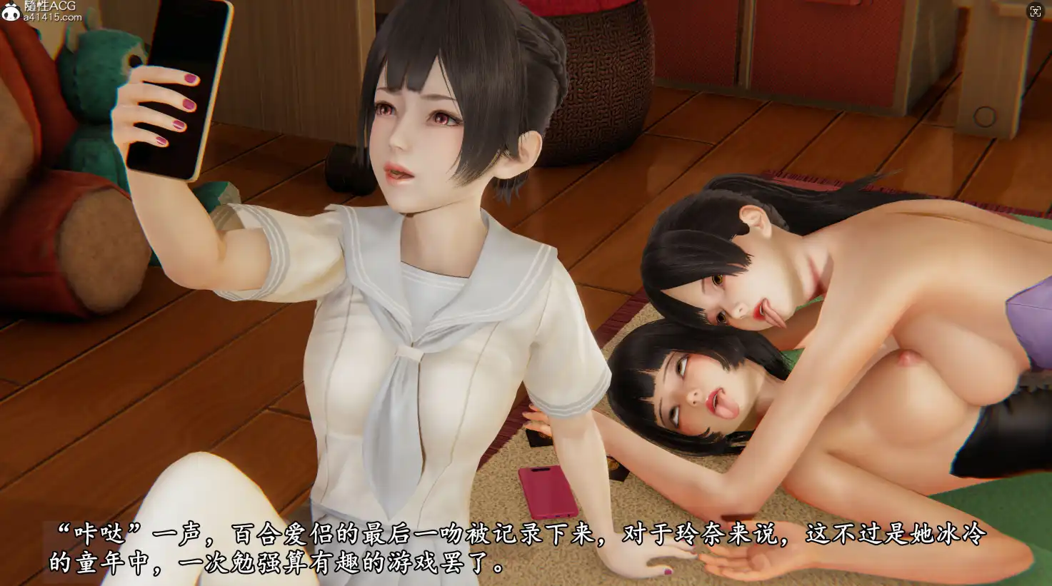 【3D/全彩/無修】帝都(女警)殺戮物語★高渲染 [小馬拉大車/輕重口]【254M】-IS