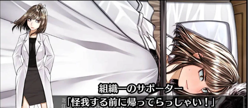 [RPG] 超守护战士强力之拳/超守護戦士パワフルナックル/AI翻译+更新（3.99G）-IS