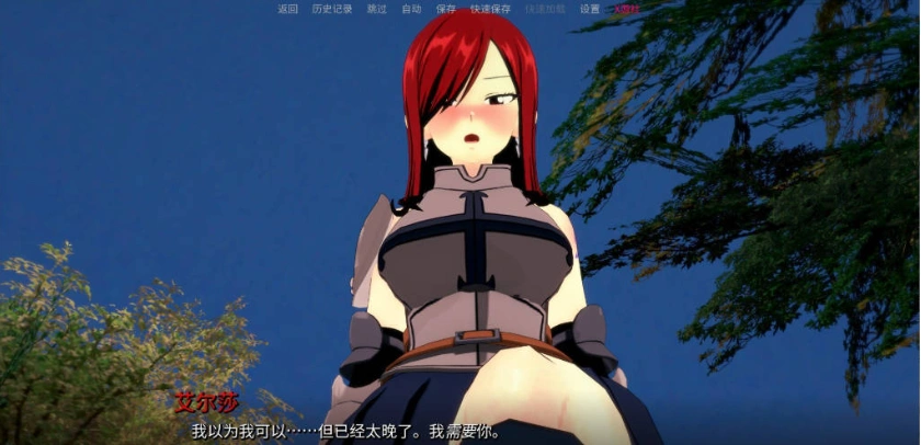 [日系SLG/汉化/动态]顽皮的尾巴V0.2.1 AI汉化版[PC+安卓][1.4G]-IS