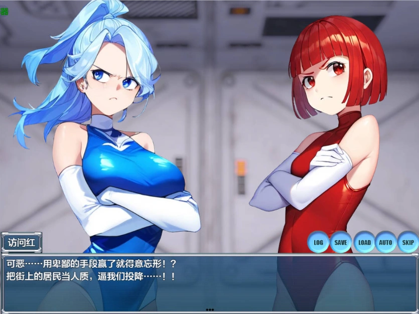 [日系RPG/汉化/洗脑]按下洗脑双访问1.0 AI汉化版 PC+安卓[600M]-IS