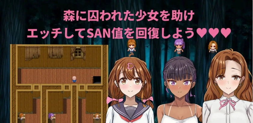 [恐怖探索RPG/汉化]我快要死了（Morior Mori）。 挂载AI汉化版 [新作] [1.2G]-IS